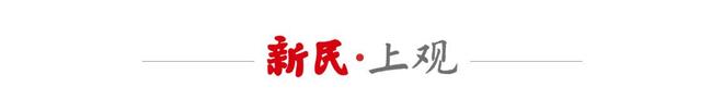 曝皇马球迷将狂嘘姆巴佩！疑与穆帅对着干 记者：他可能在明夏离队
