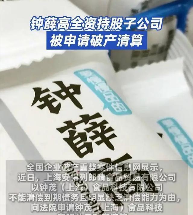 意外！向余望社媒再次晒照做出重要决定，让重庆铜梁龙球迷欣喜
