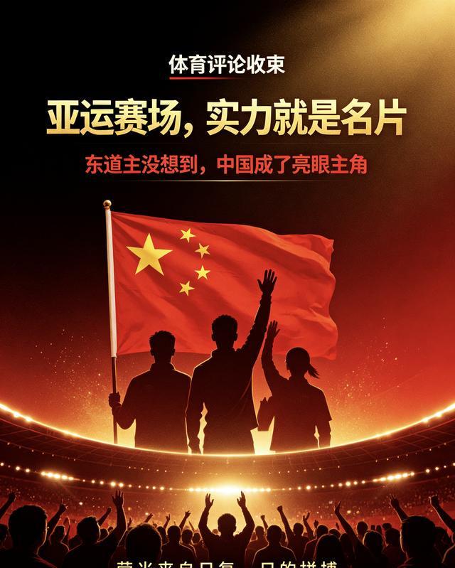 大鱼来了!“加强版徐杰”或被广东队挖走,男篮近年内最强双能卫