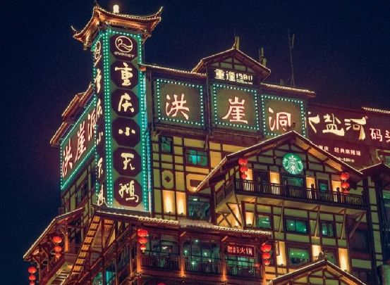 天气原因,英格兰vs挪威大战面临推迟风险,球场体感温度恐超40°C,俱乐部队友兵戎相见,厄德高:足球场上啥事都可能发生,我们会全力以赴