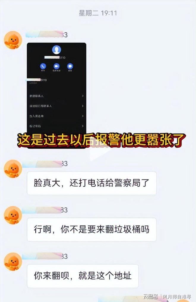 美国超市界“隐形赢家”，为何看不到增长天花板？