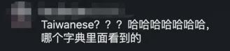 2027款丰田凯美瑞上市 售17.18