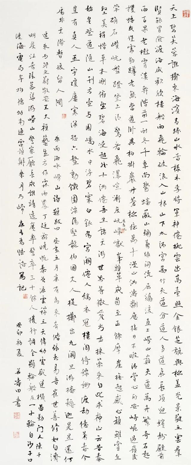 与东契奇重聚？曝湖人有可能追求欧文 将与火箭森林狼等队竞争
