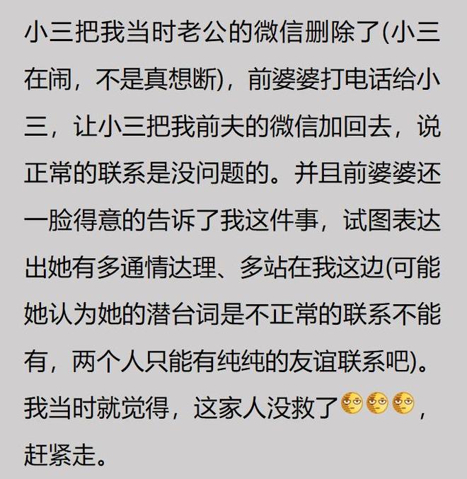 马刺签哈里斯+尚帕尼：价廉物美