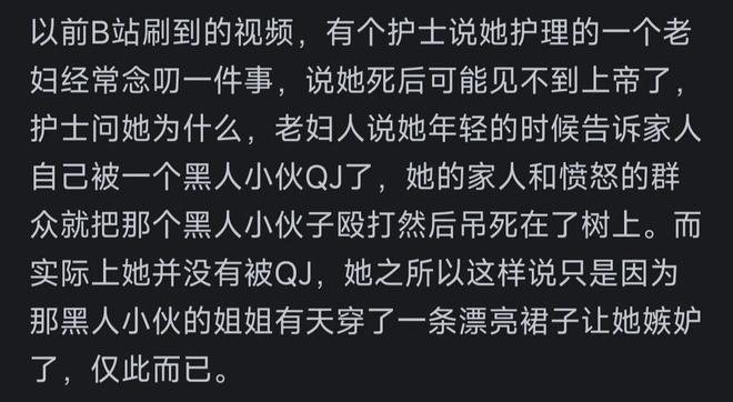 活久见!湖南深山上百辆大巴荒置山林,被无人机拍到,网传价值上亿,真相待揭晓