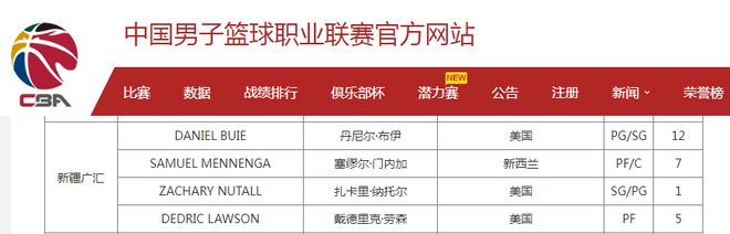 网传小米外包员工领中秋月饼遭拒:大厂外包,原来是最体面的职场二等公民