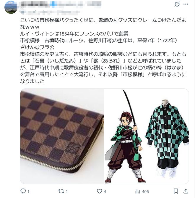 法国媒体注意到,特朗普对中国的态度似乎正在发生变化。