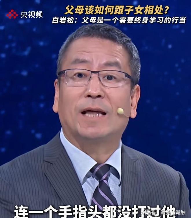 从亚洲足球小姐到U17少帅,马晓旭想在世界杯展现创造性