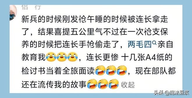 女篮热身5分惜败，宫鲁鸣点出2问题，将海外拉练，与多个强敌练兵
