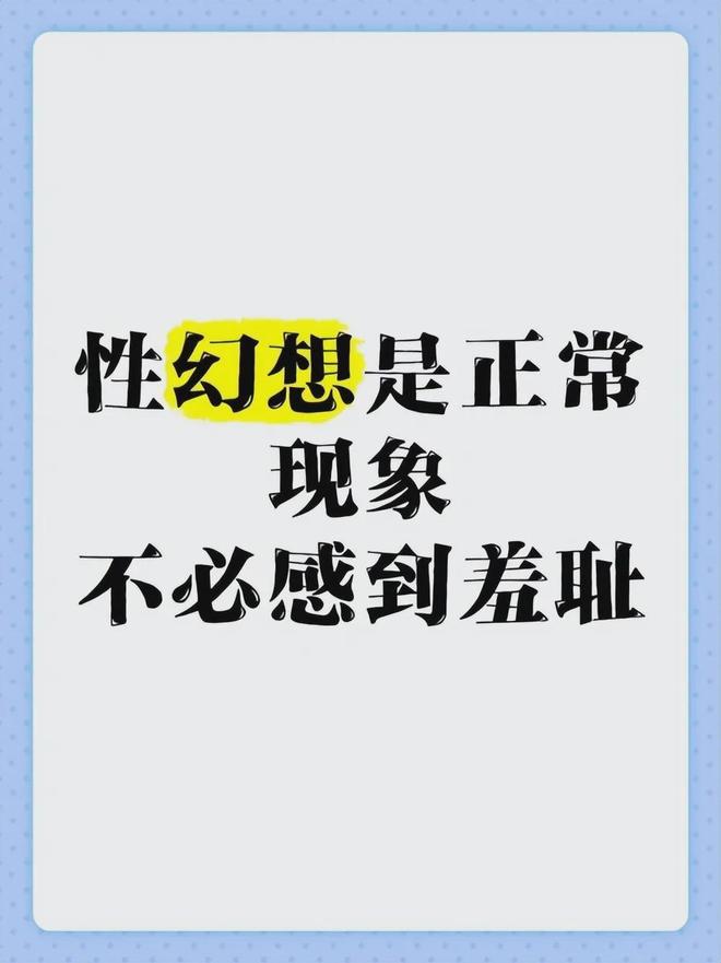 韦德谈詹姆斯何时退役：他仍这么强很难做退役决定 依然是GOAT
