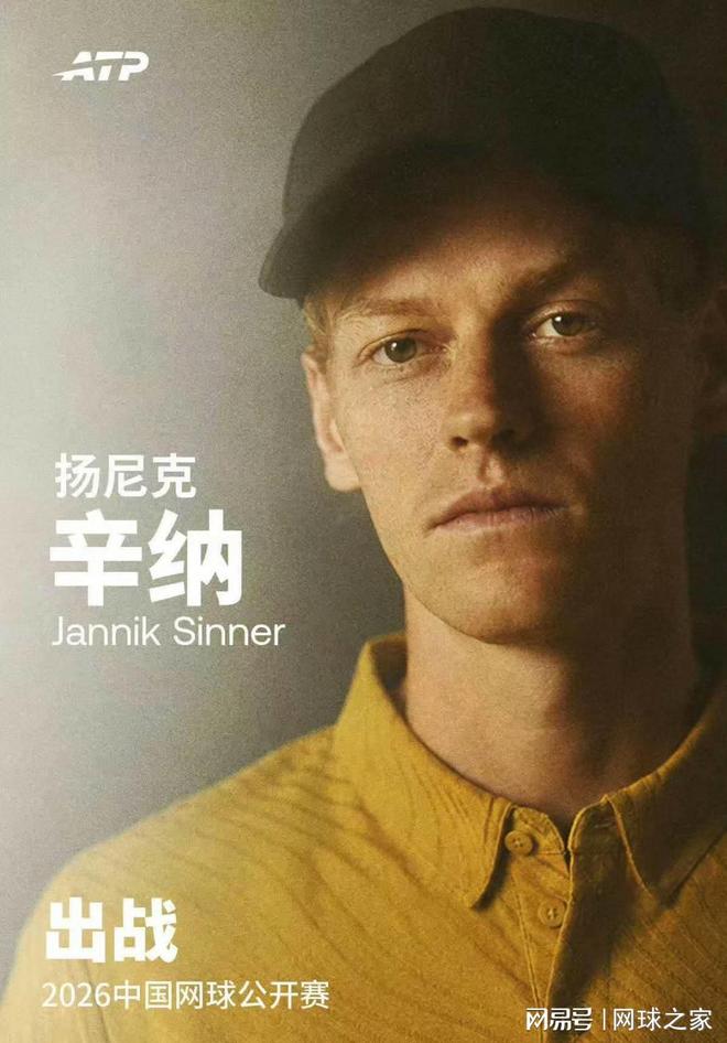 萨卡:每届大赛都有不同的教训,尤其是两次在决赛失利的经历