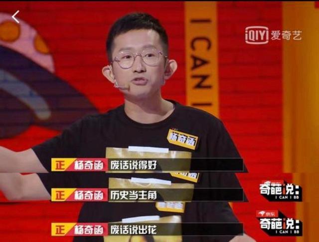 男子炮轰中国部分媒体！拿中国长处贬低他国短处，中国不是天堂，外国也不是地狱