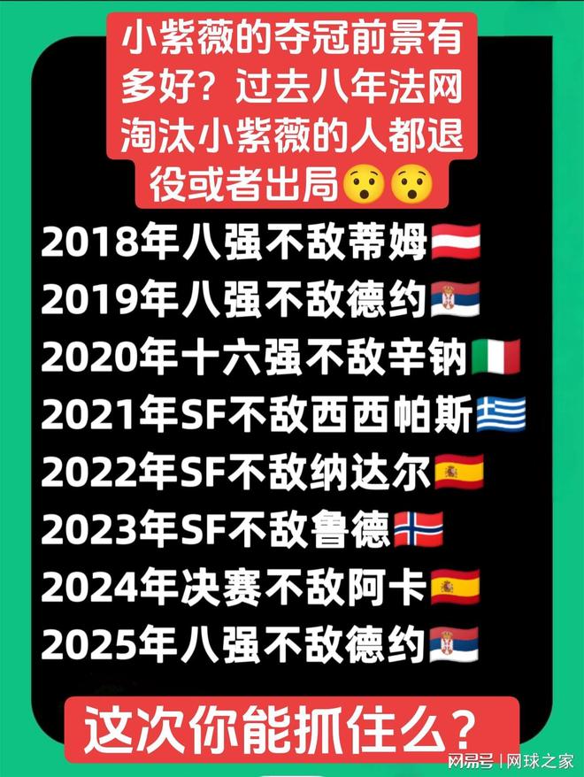 媒体人：北控进百废待兴时代，看刘家成有什么魔力让他们触底反弹