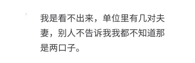 “山旮旯”17岁广东球员地域歧视贵州+挑衅 惹众怒道歉:无地自容