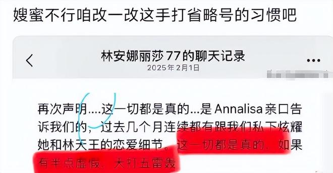 尼克斯夺冠游行搞笑一幕！科勒克被警员当成球迷拦住：本人已回应