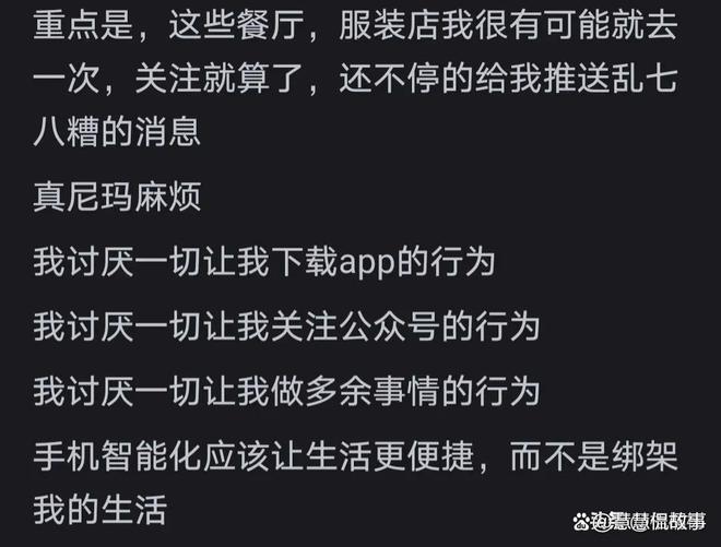 人员调整!山东泰山刘彬彬 德尔加多等3人离队原因曝光,第4人浮现