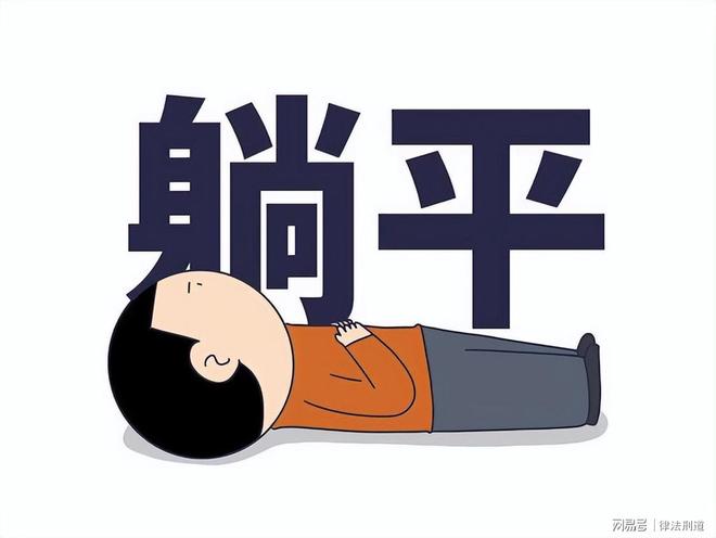 1亿欧中场托纳利同意加盟热刺,德泽尔比全力推动老乡加盟