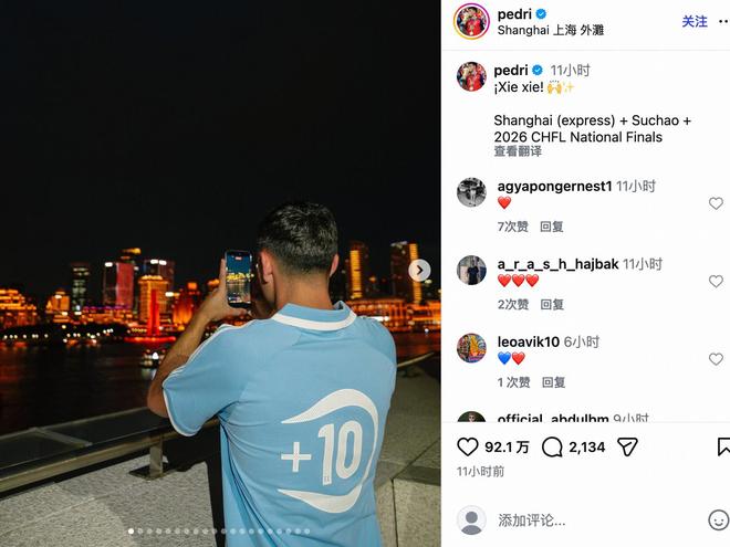 彻底乱了！G3赛后尼克斯球迷发生激烈冲突，纽约警方逮捕多人