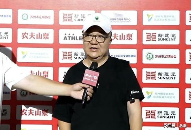 成都蓉城大名单:帅惟浩入选穿52号,冯卓毅回归穿6号