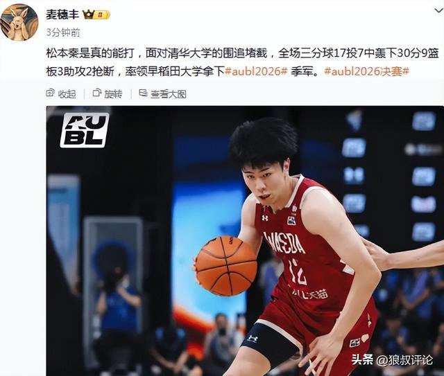 一顾客“0元购”400根开花肠，核销68根后剩下332根因无法带走，想让商家退款，遭拒绝