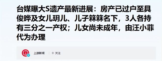 热火仅两种情况才会交易米切尔