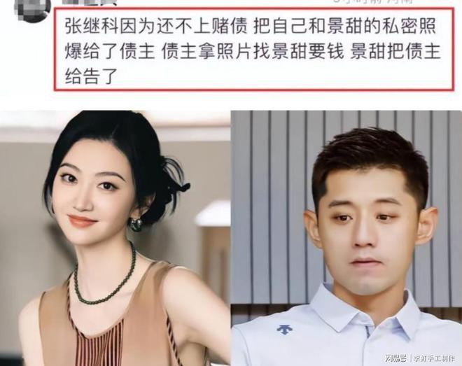 上海海港VS大连英博:王牌双后腰坐镇,梅伦多领衔,当家锋霸出击