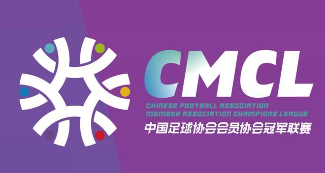 前瞻|荷兰队遇上硬茬儿先下手为强