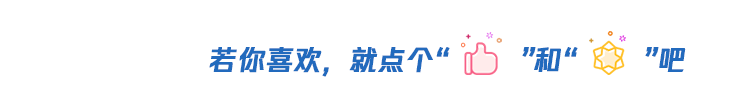 40岁诺伊尔入选德国世界杯大名单