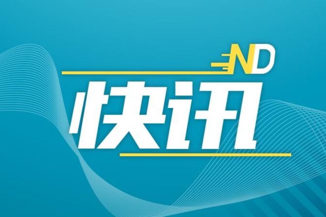 凯尔特人主教练：布朗的交易不是非黑即白的，我们要认可他的付出