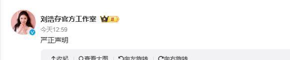 大反转!南医大学生坠亡后续:官方通报已出,男生姐姐正义发声,导师是个好人!