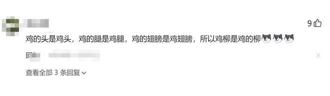 马德兴:菲律宾U23递补进入亚运会;中国队小组赛未必轻松