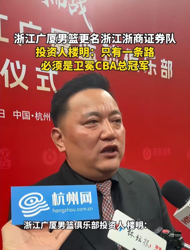 交易叫停！伦纳德生变！联盟出手了！还有后续吗？
