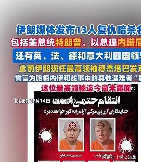 宋凯熬夜看世界杯！调研2大黑马 感叹：不留洋 国足只能在家看球