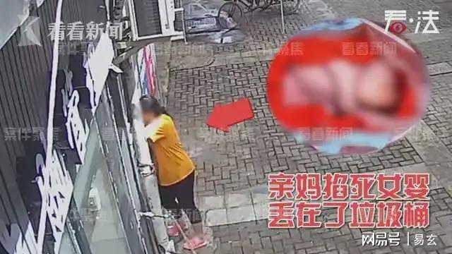 彻底撕破脸!欧盟高官当众质问特朗普:你就那么怕普京吗?