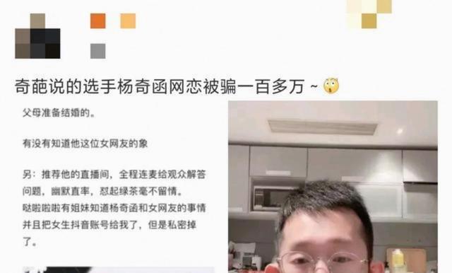 男子炮轰中国部分媒体！拿中国长处贬低他国短处，中国不是天堂，外国也不是地狱