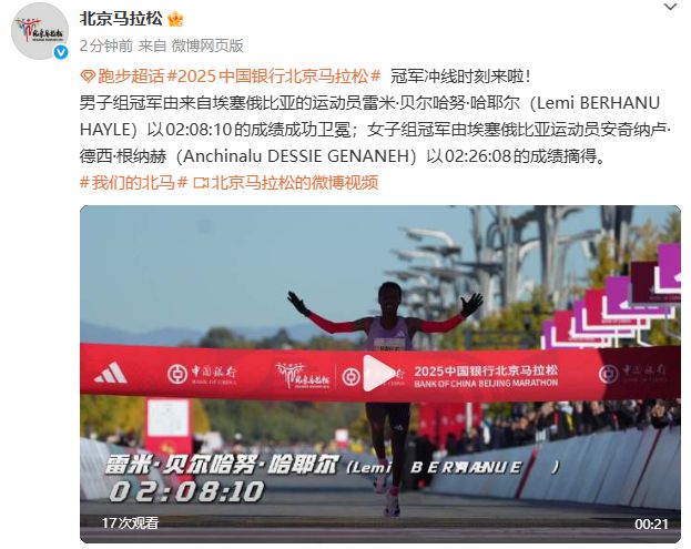 人均收入53.3万美元!美国最富县停车位清晨7点就被抢光,游客被迫天不亮出门