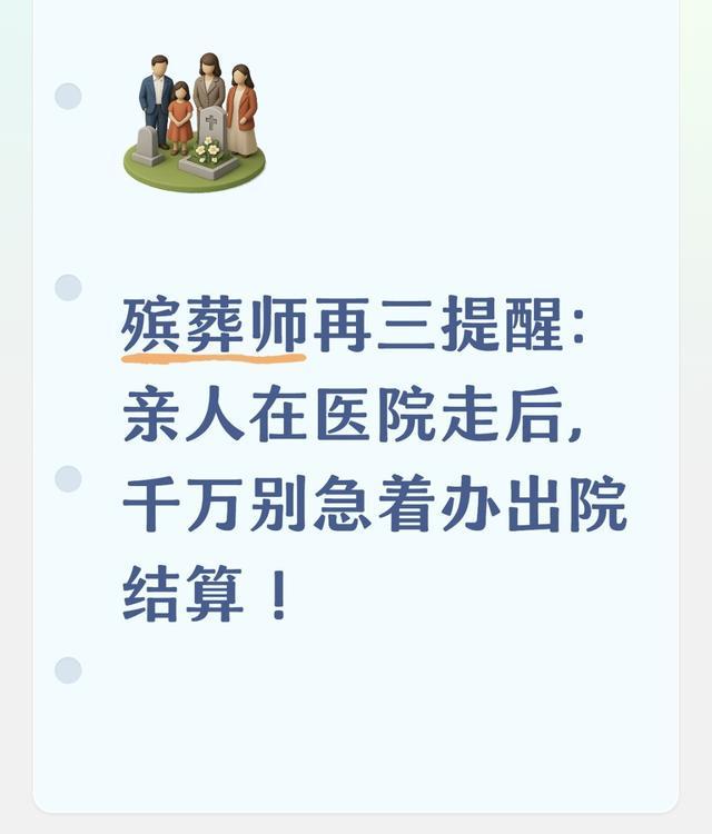 与东契奇重聚？曝湖人有可能追求欧文 将与火箭森林狼等队竞争