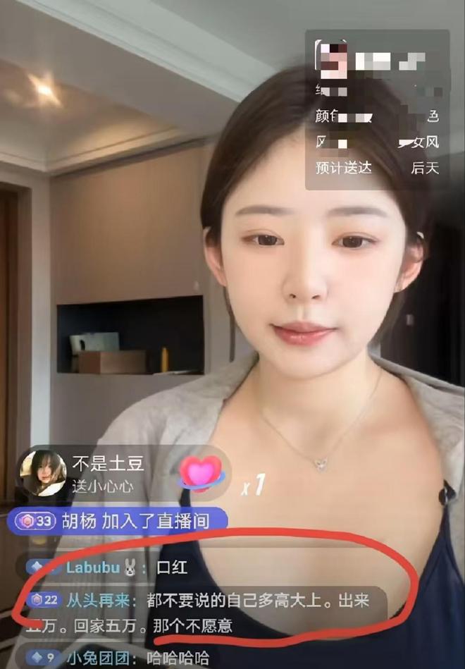 布云朝克特拿下中国男网草地赛首冠创历史,吴易昺排名跌出TOP100