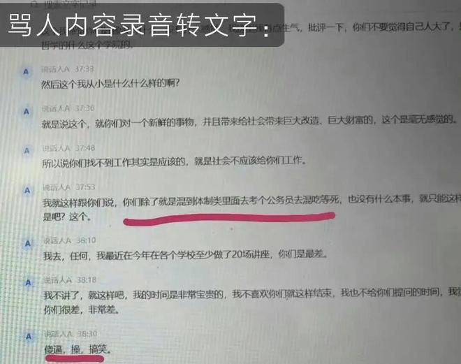 张镇麟缺席!男篮锋线仍是竞争最惨烈一环 王俊杰领衔“异军突起”