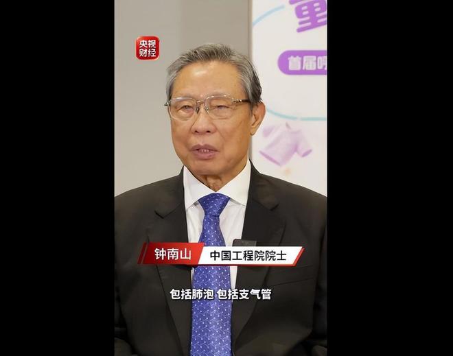 “盘超”赛事带火一座城