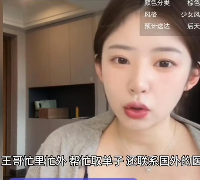 布云朝克特拿下中国男网草地赛首冠创历史,吴易昺排名跌出TOP100