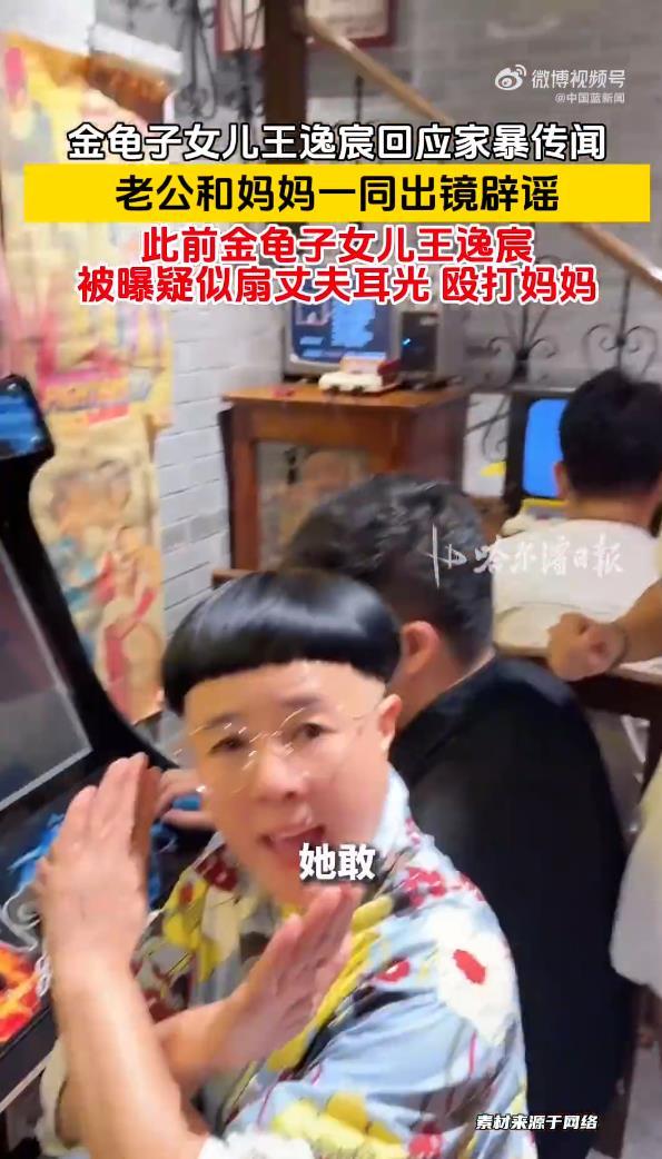 正式确定!广东宏远老臣重返CBA,加盟北京首钢