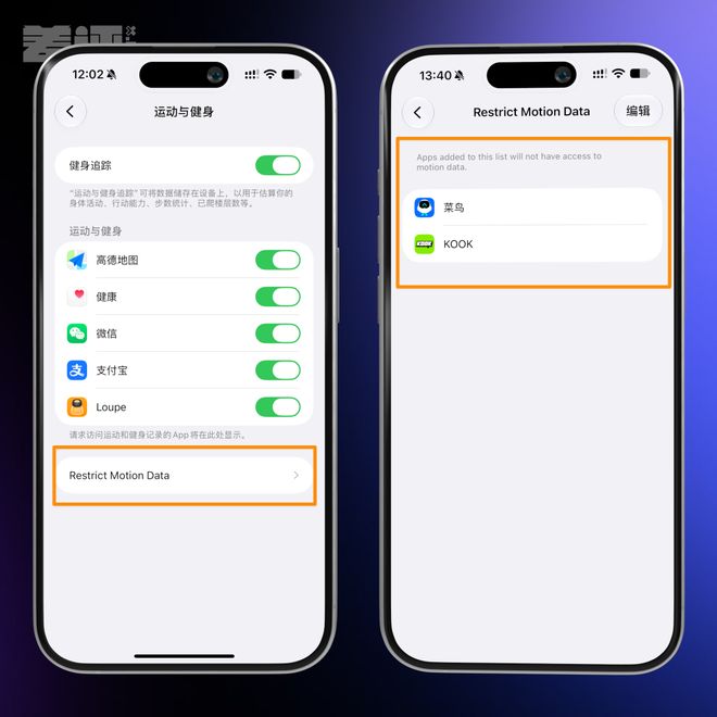 曝活塞内部很多人认为奥萨尔