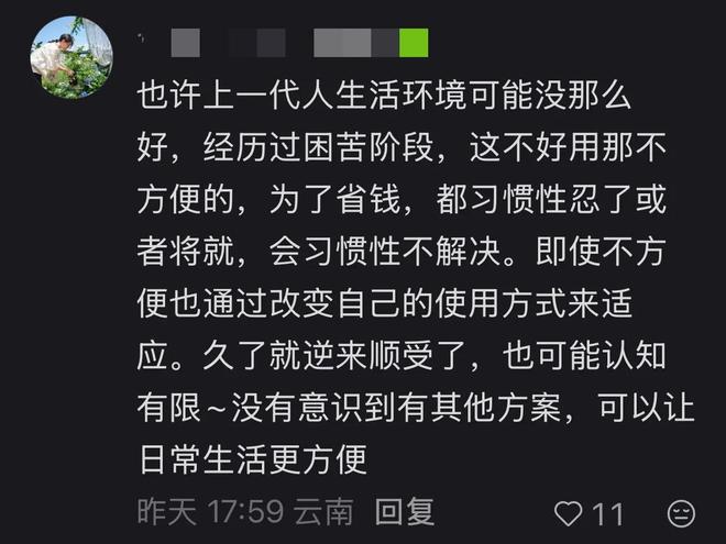 津媒：足协已启动U16国足选帅，本土少壮派教练大概率成热门