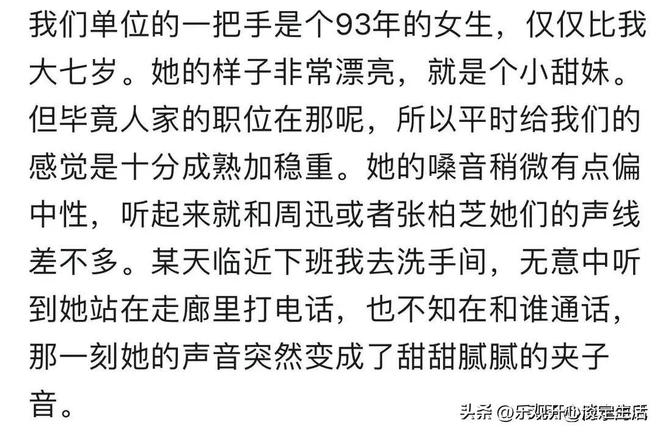 臂展怪留在NBA！班巴两年合同重返爵士 年仅28岁仍具高性价比
