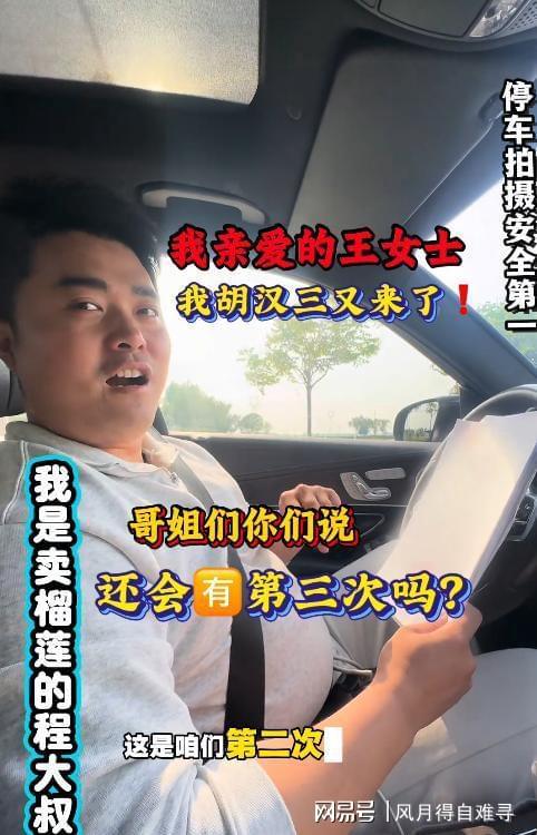 美国超市界“隐形赢家”，为何看不到增长天花板？