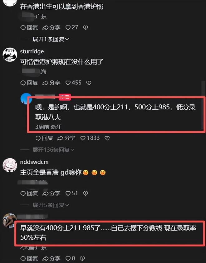 再添头衔!54岁奥尼尔获颁荣誉FBI特工 球员时期曾担任预备警官