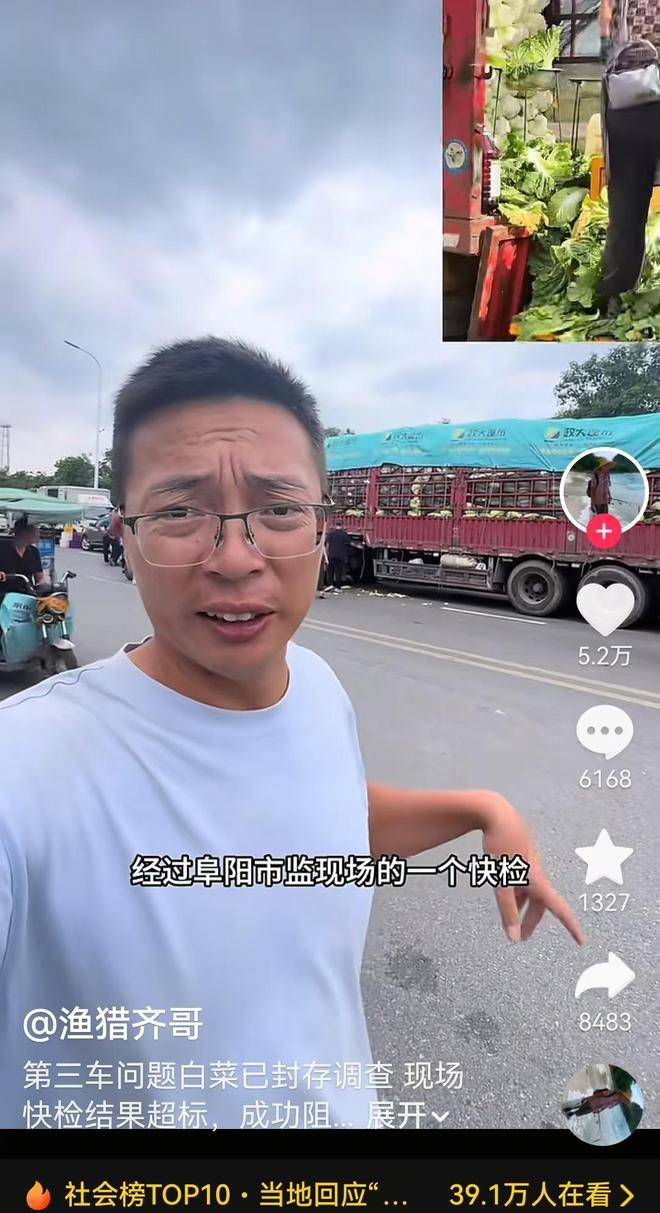 精神病院改名,为什么全国各地“不约而同”改名了
