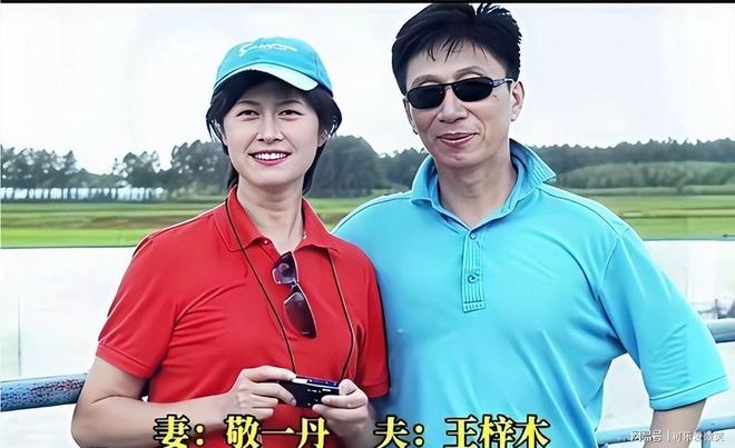 恭喜！中国女网3朵小花进16强：郑钦文王欣瑜后继有人