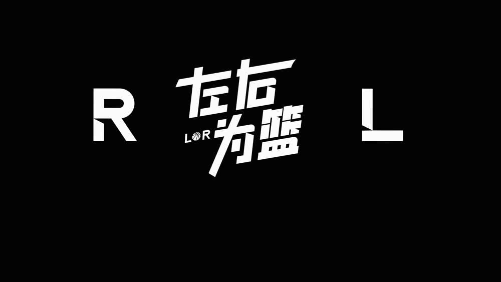 李玮锋被解约!媒体人热议:语气带着恨,欠薪数月+股东纠纷